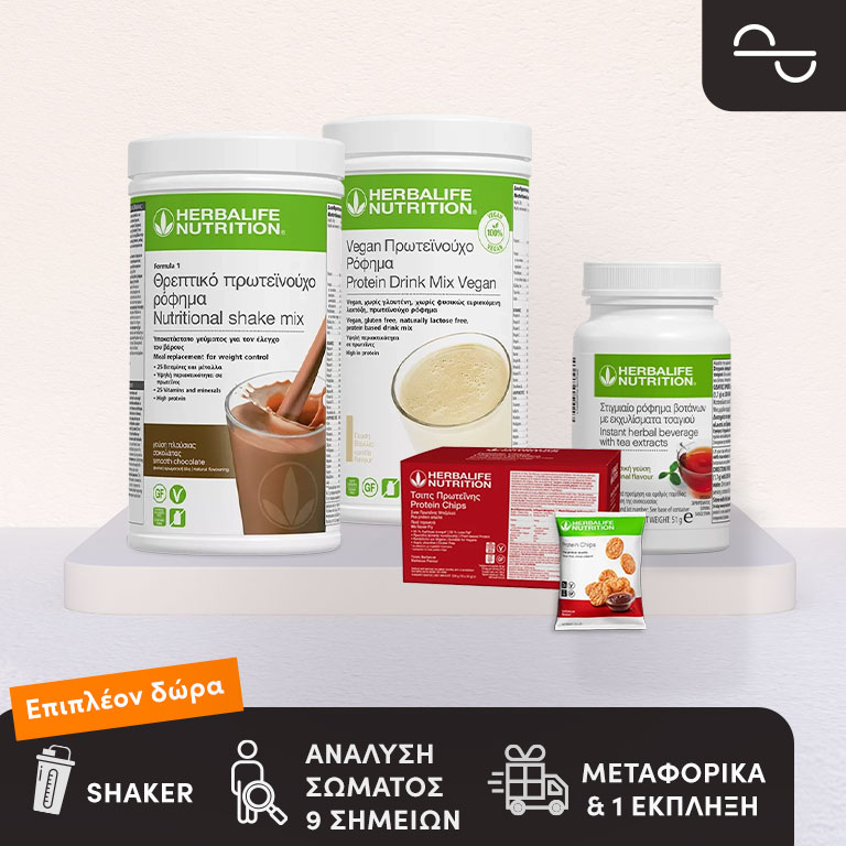 vegan-pack2