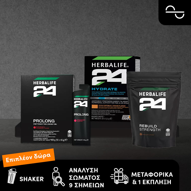 Gym Pack 2